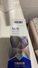 舒客肖戰(zhàn)同款鉆光粹白牙膏去牙漬煙漬美白牙齒120克薄荷香新舊隨機(jī)發(fā) 曬單實(shí)拍圖