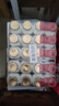 界界樂0蔗糖乳酸菌飲料牛奶乳品兒童奶草莓口味100ml*20瓶/箱 分享裝 曬單實(shí)拍圖