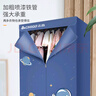 志高（CHIGO）烘干機家用干衣機小型衣柜式風(fēng)干烘衣機嬰兒衣服衣物暖風(fēng)大容量雙層定時(shí)烘干宿舍衣柜兩用 【16根管】1200W+30斤承重+180分鐘定時(shí) 曬單實(shí)拍圖