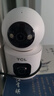 TCL4g監(jiān)控?zé)o線攝像頭室內(nèi)無(wú)需連wifi終身免流量手機(jī)遠(yuǎn)程監(jiān)控器360度無(wú)死角帶夜視家用插電不用網(wǎng)絡(luò) 曬單實(shí)拍圖
