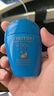 資生堂（SHISEIDO）【高端戶外NO.1】新艷陽(yáng)夏藍(lán)胖子防曬霜50ml 防水防汗 七夕禮物 曬單實(shí)拍圖