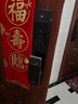 海爾（Haier）指靜脈識別智能門鎖智能鎖密碼鎖入戶門電子鎖家用防盜門鎖 P38Pro【指靜脈屏幕人臉款】 曬單實拍圖