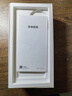 華為（HUAWEI）nova 14 國家補貼新品華為手機 鴻蒙AI 后置多焦段質(zhì)感人像 100W超級快充【國家補貼500元】 羽砂黑 12GB+512GB 曬單實拍圖