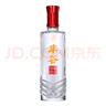 豐谷酒業(yè)特曲酒 四川白酒 濃香型白酒 52度 500mL 1瓶 精品特曲+鼠年生肖品鑒酒 曬單實拍圖