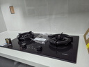 方太（FOTILE）【定時(shí)防干燒】燃?xì)庠钐烊粴?嵌入式5.2kW*猛火煤氣灶 可調(diào)節(jié)底盤可聯(lián)動(dòng)02-TEK20 政府補(bǔ)貼20% 曬單實(shí)拍圖