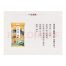 金龍魚 東北大米 鮮稻小町 壽司香米 10斤*4袋/箱 40斤整箱裝 曬單實(shí)拍圖