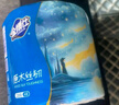 金博仕星空系列有芯卷紙可濕水4層200g*27卷加厚衛(wèi)生紙整箱家用廁紙 曬單實(shí)拍圖