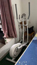 京東京造 橢圓機家用智能橢圓儀踏步機健身運動器材白鹿自發(fā)電款TY-004 曬單實拍圖