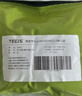 TEEIS德國(guó)護(hù)膝膝蓋運(yùn)動(dòng)女男士專用夏天薄款蓋炎關(guān)節(jié)痛登山籃爬樓羽毛球 可調(diào)節(jié)專業(yè)護(hù)膝 PRO3.0系列 標(biāo)準(zhǔn)碼丨 適合80-170斤丨兩只裝 曬單實(shí)拍圖