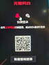 名創(chuàng)優(yōu)品【首款熱銷100w+】制冷手持小風(fēng)扇小型超長(zhǎng)續(xù)航桌面辦公室靜音便攜式隨身降溫神器迷你戶外電風(fēng)扇 首發(fā)Ultra版【星光銀】 4800mAh 16°C空調(diào)冷風(fēng)丨雙TEC制冷丨100檔澎湃冷風(fēng) 曬單實(shí)拍圖