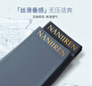 南極人內(nèi)褲男冰絲裸感10A抗菌男士?jī)?nèi)褲精品高端褲頭大碼夏季平角男內(nèi)褲 曬單實(shí)拍圖