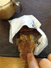 北京同仁堂【官方店旗艦】陳皮紫蘇紅糖姜片即食烏姜片新鮮農(nóng)家手工直播同款 【5袋】陳皮紫蘇紅糖姜片100g 三伏天即食零食胖東來京東自有品牌線上超市 曬單實拍圖