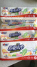 心相印抽紙/廚房用紙【肖戰推薦】70抽*3包 加厚吸油鎖水 食品接觸級 曬單實(shí)拍圖