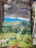 天順源【草飼散養】原切羊小腿塊2斤 新西蘭帶骨羔羊腱棒塊 羊肉生鮮 曬單實(shí)拍圖