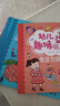 專注力訓(xùn)練潛能開發(fā)貼紙書（全冊30本）兒童手工diy鍛煉手眼腦能力 全腦開發(fā)卡通益智2-6歲寶寶貼紙禮物趣味游戲親子互動粘粘貼 隨機5本 曬單實拍圖