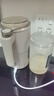 小熊（Bear）研磨機(jī) 磨豆機(jī)中藥粉碎機(jī)料理機(jī)多功能家用磨粉機(jī)打粉機(jī)攪拌杯干粉機(jī)破碎機(jī)咖啡豆研磨機(jī)MDJ-D02J1 曬單實(shí)拍圖