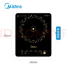 美的（Midea） 電磁爐大功率家用 防水面板2200W大功率 炒菜火鍋不粘炒鍋一體小型電磁灶 【高性價(jià)比】店長推薦MC-E22B12 電磁爐 曬單實(shí)拍圖