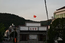 尼康（Nikon）【國家補貼】Z30入門級 微單數(shù)碼照相機4K高清Vlog攝像機學生 禮物 旅游 手持隨身拍照片直播相機 Z30+(16-50)+（50-250）雙頭套機  官方標配 曬單實拍圖