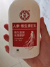 大寶維生素E乳300ml（泵頭款）身體乳液面霜保濕潤(rùn)膚面部護(hù)膚七夕禮物 曬單實(shí)拍圖