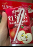 惠爾康紅蘋(píng)果飲料蘋(píng)果汁飲料整箱80后懷舊飲料248ml*24盒福建飲料 紅蘋(píng)果248mlx24盒(果汁含量15% 曬單實(shí)拍圖