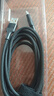 品勝Type-c數(shù)據(jù)線120W快充100W充電線6a全兼容適用華為Mate70榮耀oppo小米vivo蘋果1615手機(jī)平板車載2m 曬單實(shí)拍圖
