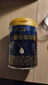 愛他美（Aptamil）領(lǐng)熠嬰兒配方奶粉1段（0—6月齡） 800g*1罐  愛他美領(lǐng)熠 曬單實(shí)拍圖