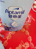 愛他美（Aptamil）經(jīng)典版幼兒配方奶粉3段（12-36月齡） 800g*1罐【新國標】 曬單實拍圖