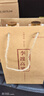 李渡高粱暢飲版 濃特兼香 白酒口糧酒 送禮 45度 500mL 6瓶 【原箱發(fā)貨】 曬單實(shí)拍圖