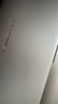 華為MateBook D 16 SE 店鋪預(yù)裝Windows版 國家補(bǔ)貼20% 12代酷睿標(biāo)壓處理器i5 16G 512G皓月銀 曬單實(shí)拍圖