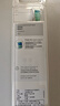 飛利浦（PHILIPS）電動牙刷頭 7倍去除牙菌斑潔凈型3支裝HX9023 適配鉆石3系HX6/ HX3/ HX51系列 曬單實拍圖