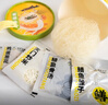 黃潭米粉黃潭米粉速食桶裝6桶手工制作土特產(chǎn)雞蛋糊米粉鱔魚(yú)臊子炒米包 普快 曬單實(shí)拍圖