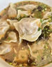 思念牛肉水餃清真餃子大蔥黑椒味半成品速食加熱早餐早點(diǎn)夜宵新品 【特惠裝】黑椒牛肉+牛肉大蔥各1袋 曬單實(shí)拍圖