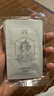 宮芙美白防曬素顏乳霜SPF50提亮防曬霜三合一防紫外線軍訓(xùn)40g七夕禮物 曬單實(shí)拍圖