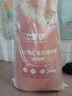 好主人狗糧中大型犬糧成犬糧幼犬糧20kg金毛拉布拉多薩摩耶哈士奇40斤 【優(yōu)惠裝】中大型犬成犬糧40斤 曬單實(shí)拍圖