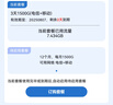 中興U60 Pro 5G隨身WiFi7移動隨行5g全網(wǎng)通可插卡路由器長續(xù)航車載無限wifi上網(wǎng)卡無線寬帶便攜2025款 中興U60 Pro 月影銀【W(wǎng)iFi7+1W毫安】 曬單實拍圖