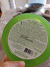 自然樂(lè )園（Nature Republic）蘆薈膠曬后修復補水保濕身體乳液面霜男士貼貼霜蘆薈膏凝膠300ml 曬單實(shí)拍圖
