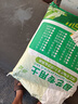 營(yíng)養(yǎng)土養(yǎng)花種菜專用土家用多肉盆栽花土種植土通用型家庭園藝肥料 營(yíng)養(yǎng)土20斤【摻混生根粉多菌靈】 曬單實(shí)拍圖