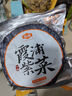 金唐 霞浦紫菜100g  福建特產(chǎn) 海產(chǎn)干貨干貝海帶蝦皮蛋花煲湯涼拌食材 曬單實(shí)拍圖