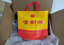 劍南春 金劍南K6 52度 500ml*2瓶 禮盒裝 濃香型白酒 曬單實(shí)拍圖
