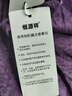 恒源祥母親夏裝天絲苧麻T恤洋氣上衣2025新款套裝中年女裝中袖棉麻襯衫 紫色 5XL 建議150-165斤 曬單實(shí)拍圖