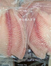 翔泰 海南鯛魚/羅非魚排2斤5-7片 去皮去刺 輕食魚片 燒烤火鍋魚類 曬單實(shí)拍圖