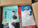 官參堂 大連底播即食海參新鮮遼刺參海鮮水產(chǎn)中秋禮品盒 20g 鮑魚(yú)汁單拍不發(fā) 曬單實(shí)拍圖