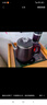 奧克斯（AUX）自動(dòng)上水電熱燒水壺 茶臺(tái)一體電茶爐電水壺 嵌入式茶桌茶幾電茶壺泡茶消毒茶具套裝電茶盤HX-10B76 曬單實(shí)拍圖