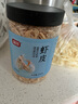 富昌 蝦皮200g 小蝦米海米干 海產(chǎn)干貨紫菜湯原材料 調味食材 曬單實(shí)拍圖