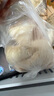 龍大肉食山東發(fā)貨 短豬尾巴凈重2斤  冷凍整根豬尾豬肉生鮮豬尾 源頭直發(fā) 曬單實(shí)拍圖