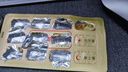 [特風(fēng)平]豨蛭絡(luò)達(dá)膠囊 0.3g*72粒 1盒裝 獨(dú)家授權(quán) 正品保真 曬單實(shí)拍圖