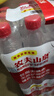 農夫山泉飲用天然水 550ml*12 曬單實(shí)拍圖