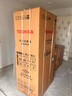 東芝白珍珠549雙系統(tǒng)60cm超薄零嵌式國家補貼十字雙開四開門自動制冰電冰箱非大白梨GR-RF549WI-PM165 曬單實拍圖