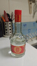瀏陽河 冠韻芳 A3 濃香型白酒 52度 450ml*6瓶 整箱裝 純糧食酒喜酒禮盒 曬單實拍圖
