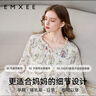嫚熙（EMXEE）孕婦睡衣產(chǎn)后哺乳春秋季款月子服棉質(zhì)家居服套裝 晨曦莊園-兩件套(不帶哺乳口) L【適合115-135斤】 曬單實(shí)拍圖
